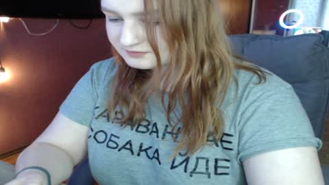 Snapshot of asya4u chatting on 19, 12, 2024 Asya online show from 19, 12, 2024