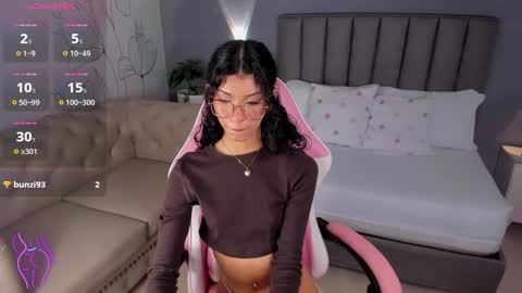 Snapshot of atenea_jones_ chatting on 13, 12, 2024 Atenea online show from 13, 12, 2024