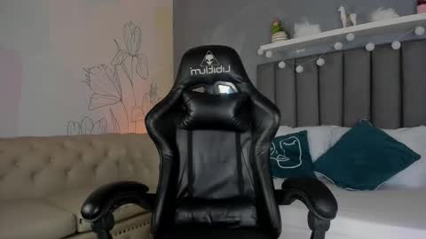 Snapshot of atenea_jones_ chatting on 4, 2, 2026 Atenea online show from 4, 2, 2026