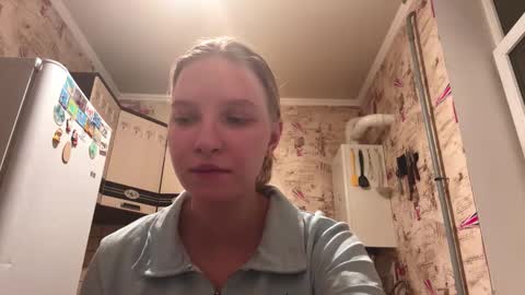 Snapshot of athenarenegar chatting on 2, 3, 2026 Rina online show from 2, 3, 2026