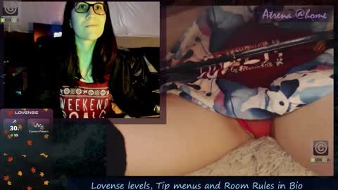 Atrena online show from 19, 12, 2025