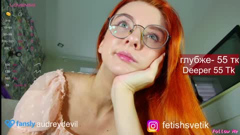 Snapshot of audreydevil chatting on 25, 1, 2025 audreydevil online show from 25, 1, 2025