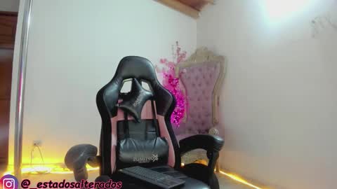 aura online show from 17, 1, 2026