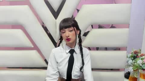 aurora online show from 12, 12, 2024