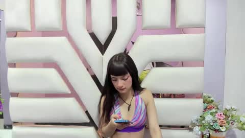 aurora online show from 16, 12, 2024