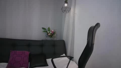 Aurora ath online show from 6, 12, 2024