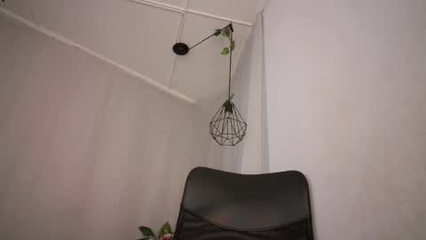 Aurora ath online show from 20, 12, 2024