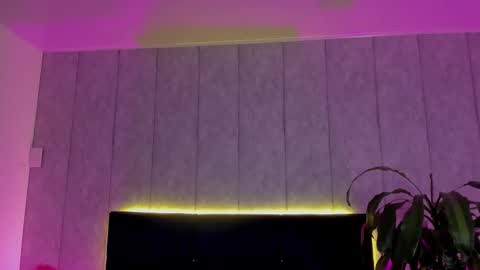 Aurora  online show from 16, 12, 2025