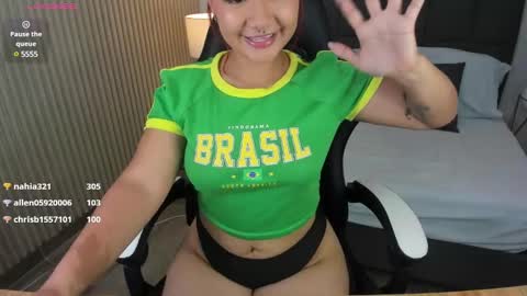 A U R O R A online show from 12, 1, 2025