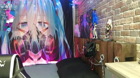 AURORA NATSUKI online show from 6, 2, 2025