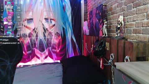 AURORA NATSUKI online show from 6, 2, 2025