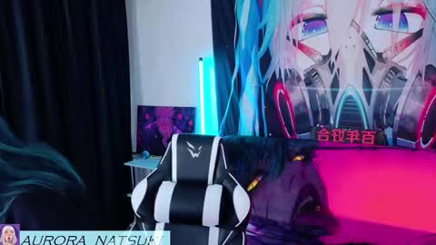 AURORA NATSUKI online show from 30, 10, 2025