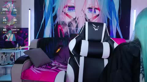 AURORA NATSUKI online show from 25, 5, 2026