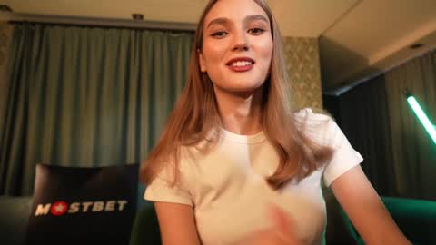 Aurora online show from 4, 12, 2024