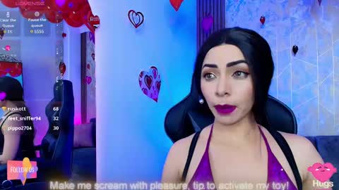 Aurora online show from 17, 2, 2025