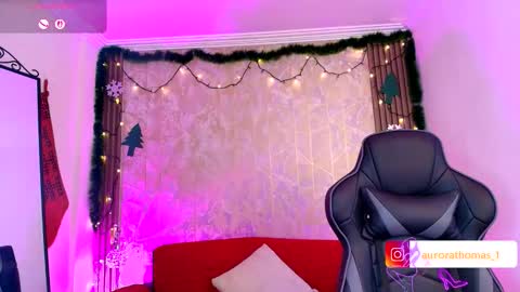 Aurora online show from 29, 11, 2025