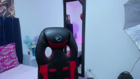 aurora_wish online show from 21, 2, 2026