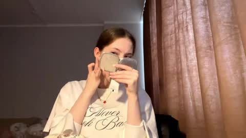 Aurora online show from 18, 4, 2026