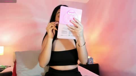 Aurora online show from 14, 1, 2025