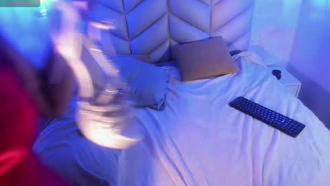 Aurora online show from 26, 1, 2025