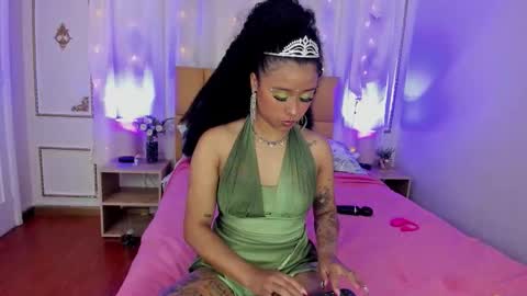 Aurora online show from 31, 10, 2025