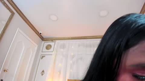 Aurora online show from 2, 12, 2025