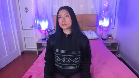 Aurora online show from 4, 12, 2025