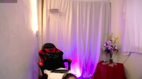 Aurora Rojas online show from 21, 5, 2026