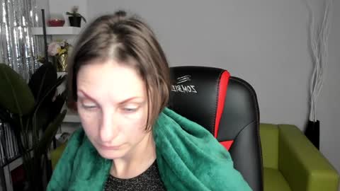 Aurora online show from 19, 1, 2025