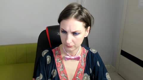 Aurora online show from 25, 1, 2025