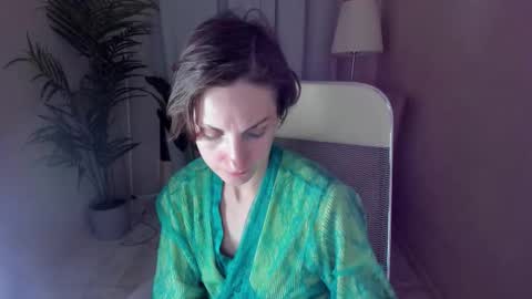 Aurora online show from 17, 1, 2026