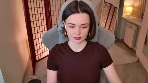 Snapshot of ava_blushy chatting on 18, 11, 2025 Ava online show from 18, 11, 2025