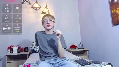 axell_stone online show from 25, 6, 2026