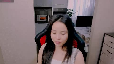 Aya Moon online show from 2, 12, 2025