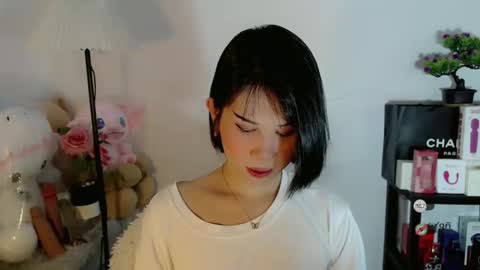 AYAHOSHILOVESYOU online show from 7, 1, 2026