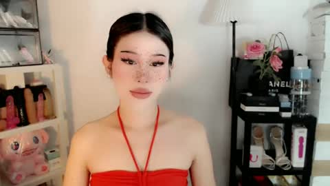 AYAHOSHILOVESYOU online show from 30, 6, 2026
