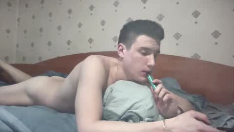 azazelmax online show from 17, 12, 2024