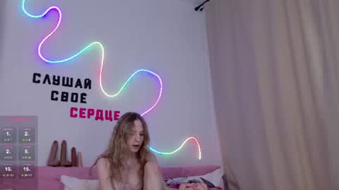 b4by_emilia online show from 1, 7, 2026