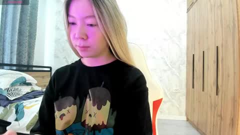 Cute Raby online show from 20, 4, 2026