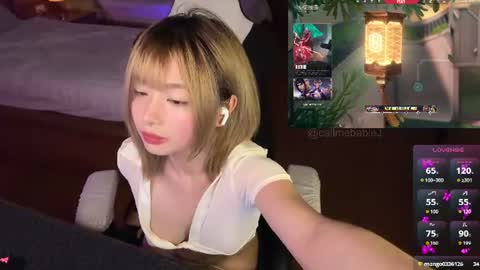 Jialyn online show from 9, 7, 2026