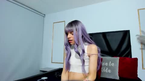 baby_lannie online show from 4, 12, 2025