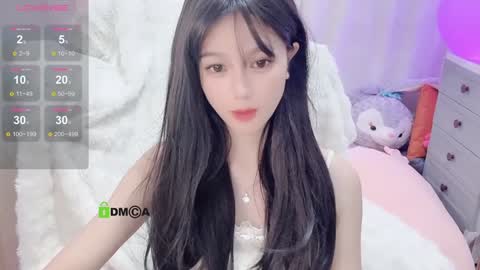 Snapshot of baby_su chatting on 13, 12, 2024 SuSu online show from 13, 12, 2024