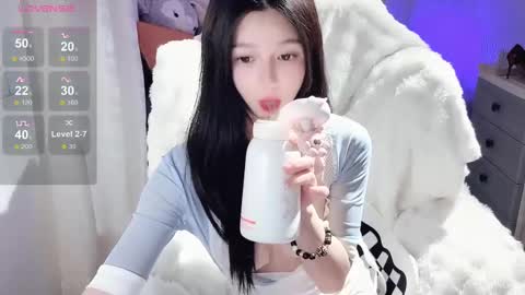 Snapshot of baby_su chatting on 5, 3, 2025 SuSu online show from 5, 3, 2025