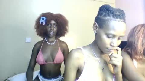 Babydoll 230 online show from 1, 4, 2026