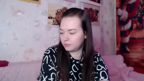 Snapshot of babysue89 chatting on 17, 2, 2026 babysue89 online show from 17, 2, 2026