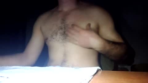 baiat_frumusel online show from 20, 12, 2024