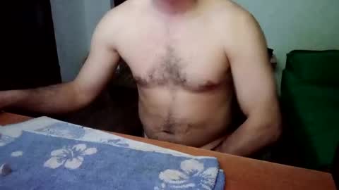 baiat_frumusel online show from 9, 3, 2025