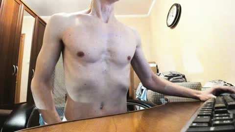 BananaBoy online show from 21, 1, 2025