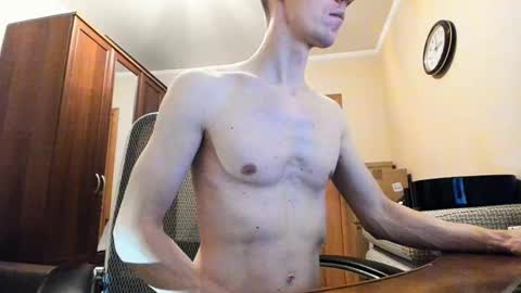 BananaBoy online show from 9, 3, 2025