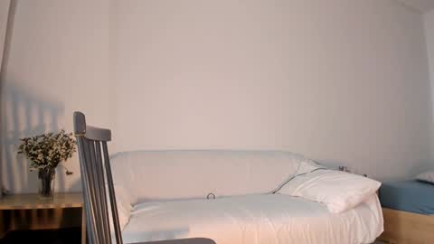 Snapshot of bang_jang chatting on 14, 12, 2024 Didi online show from 14, 12, 2024